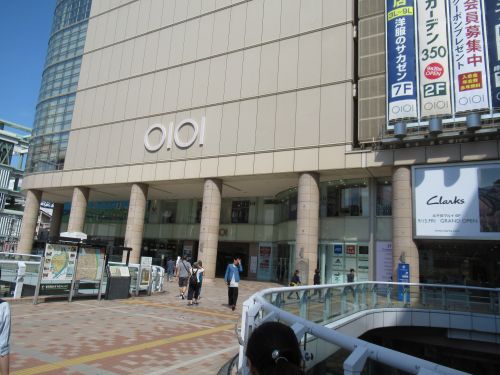 その他　北千住マルイ（その他）まで931m