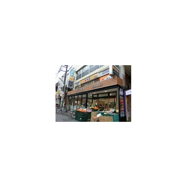 スーパー　生鮮食品館ＡＺＵＭＡ明大前店（スーパー）まで795m