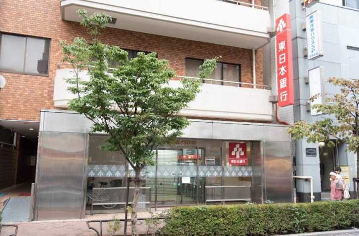 銀行　（株）東日本銀行／平井支店（銀行）まで880m