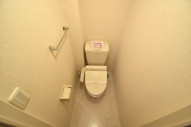 トイレ　温水洗浄暖房便座