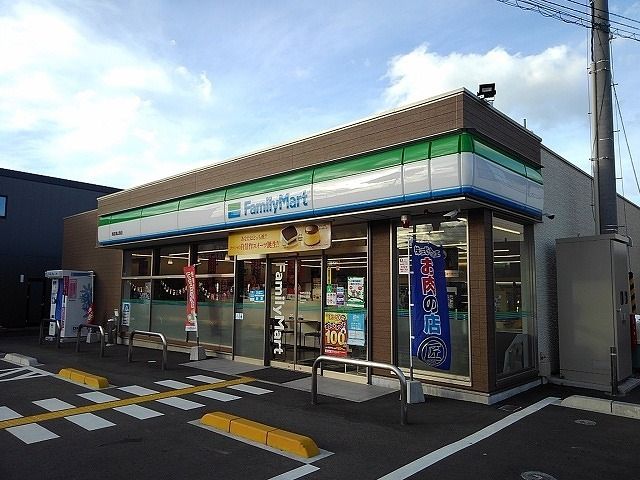 コンビニ　ファミリーマート鳥取湖山西店（コンビニ）まで350m