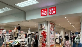 ショッピングセンター　ユニクロイトーヨーカドー木場店（ショッピングセンター）まで1079m