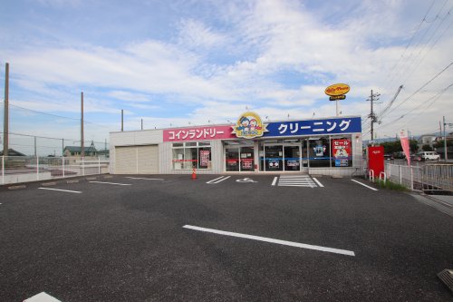 その他　ノムラクリーニング　いぶき野店（その他）まで933m