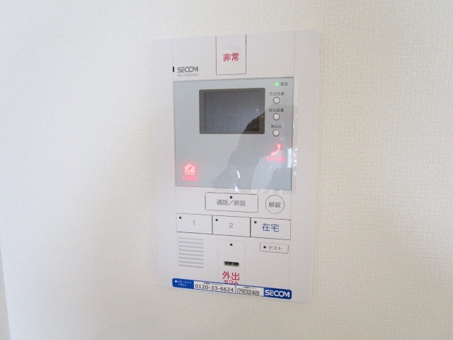 セキュリティ　ＴＶモニターホン完備。