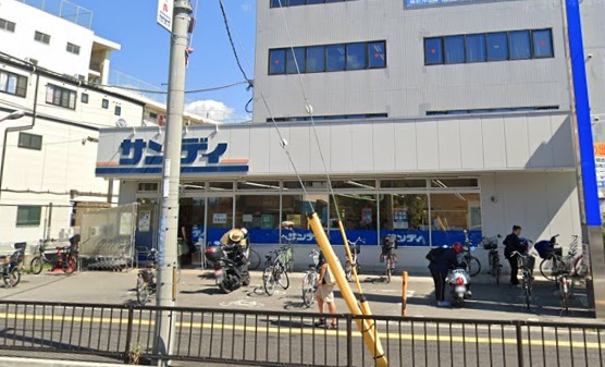 スーパー　サンディ 吹田日の出店（スーパー）まで723m
