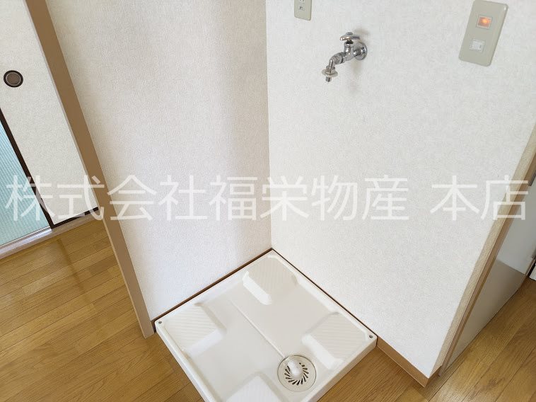 その他　室内洗濯機置き場
