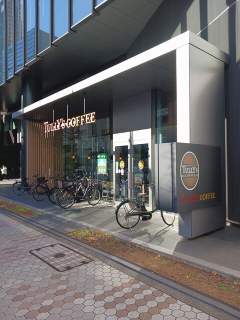 飲食店　タリーズ（飲食店）まで443m