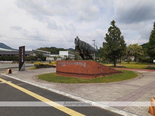 公園　御船町ふれあい広場（公園）まで600m