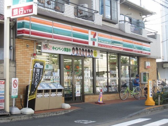 コンビニ　セブンイレブン（コンビニ）まで391m