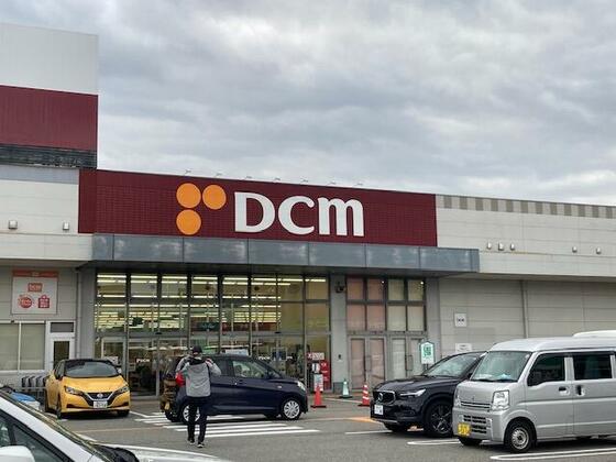 その他　カーマホームセンター婦中店（その他）まで1145m