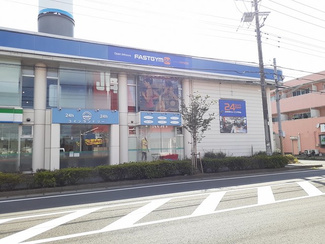 その他　コインランドリーまで600m