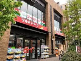 ドラックストア　ツルハドラッグ大井1丁目店（ドラッグストア）まで120m