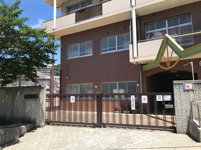 小学校　神戸市立名倉小学校（小学校）まで646m