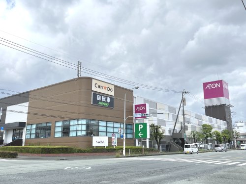 スーパー　イオン大津店（スーパー）まで253m