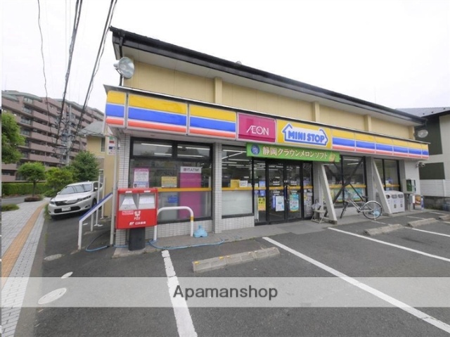 コンビニ　ミニストップみずほ台店（コンビニ）まで709m