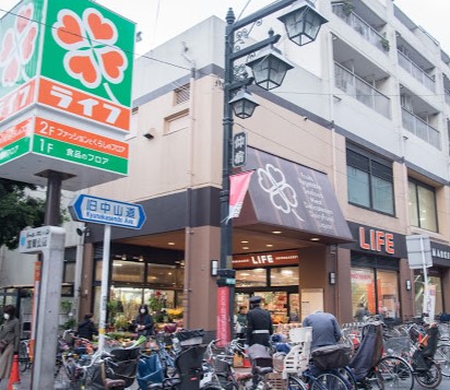 スーパー　ライフ仲宿店（スーパー）まで248m