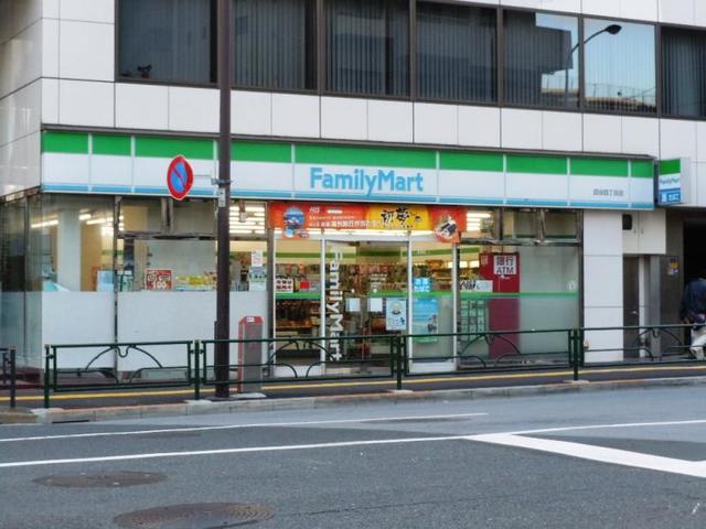 コンビニ　ファミリーマート四谷四丁目店（コンビニ）まで283m