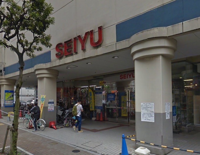 スーパー　西友 三軒茶屋店（スーパー）まで413m