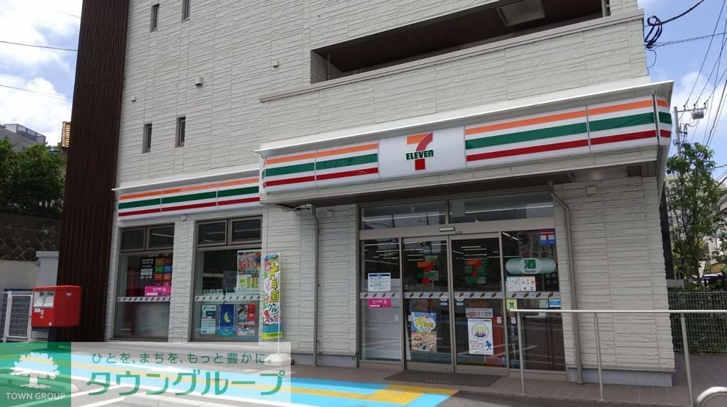 コンビニ　セブンイレブン大久保２丁目店（コンビニ）まで20m