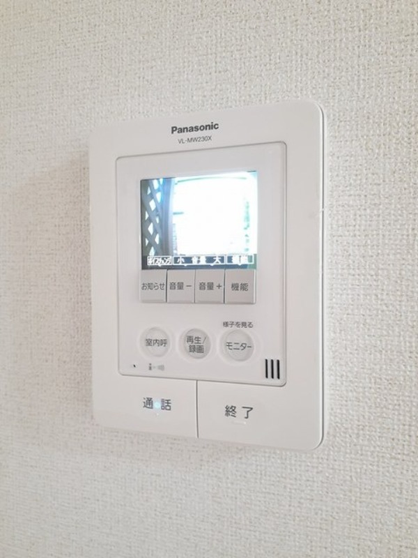 セキュリティ　図面と現状に相違がある場合には現状を優先