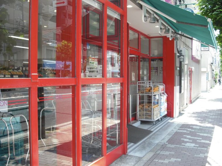 スーパー　まいばすけっと亀沢4丁目店（スーパー）まで74m