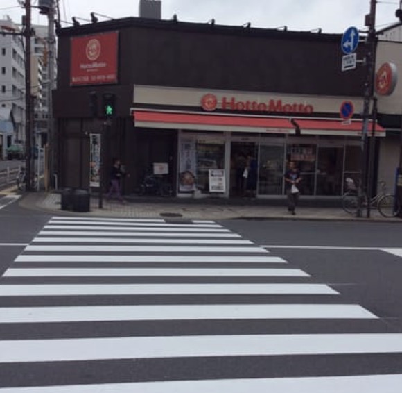 飲食店　ほっともっと亀沢4丁目店（飲食店）まで173m