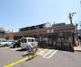 コンビニ　セブンイレブン京都油小路九条店（コンビニ）まで326m