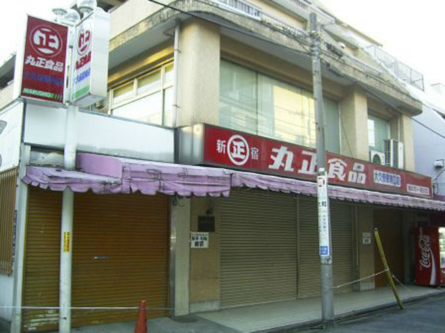 その他　大久保駅周辺