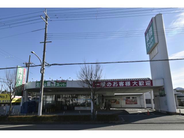 スーパー　業務スーパー岡場店（スーパー）まで542m