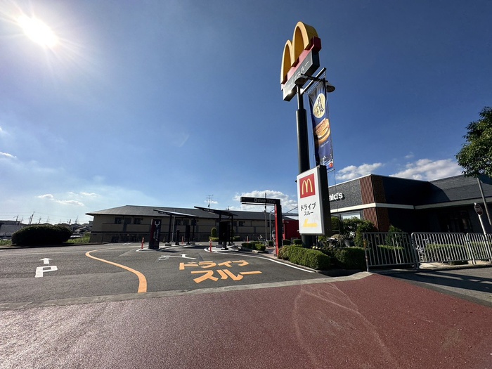 飲食店　マクドナルド（飲食店）まで350m