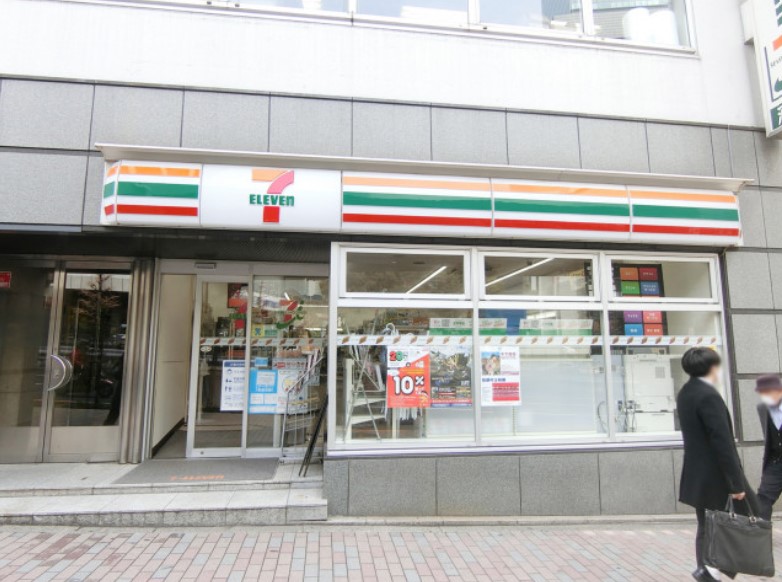 コンビニ　セブンイレブン渋谷本町3丁目店（コンビニ）まで64m