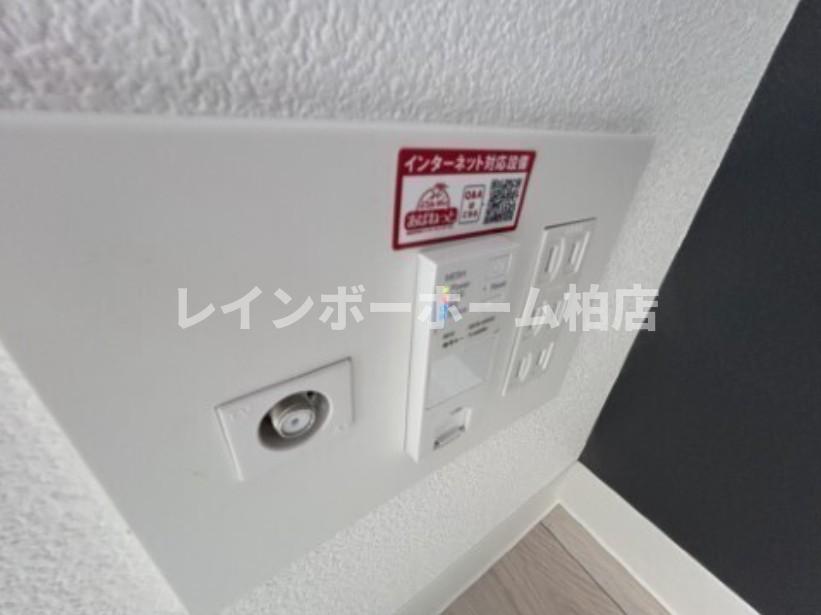 その他設備　インターネット関係です