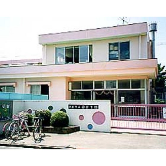 幼稚園・保育園　南保育園（幼稚園・保育園）まで709m