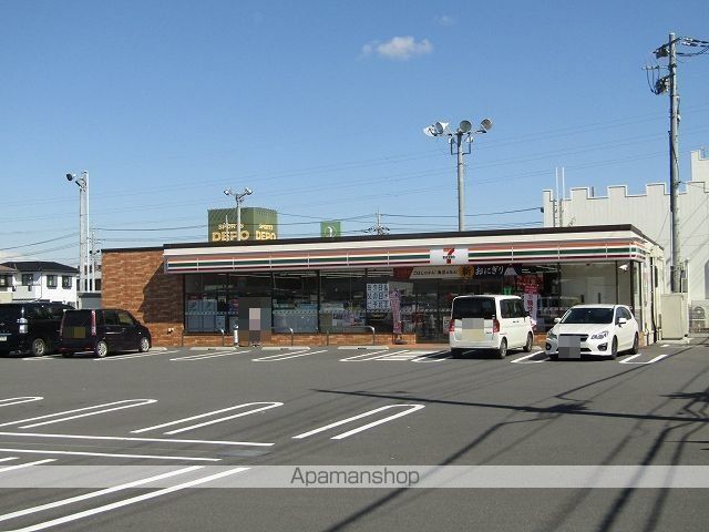 コンビニ　セブンイレブン茂原バイパス店（コンビニ）まで950m