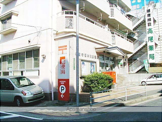 郵便局　小倉守恒本町郵便局（郵便局）まで80m