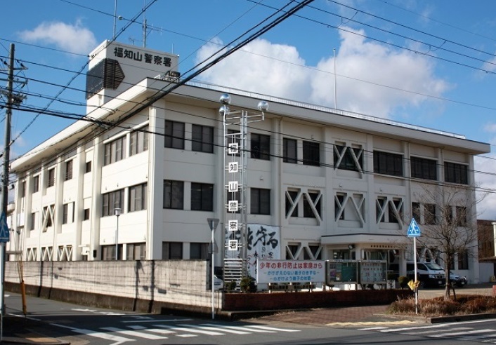 警察署・交番　福知山警察署（警察署・交番）まで268m