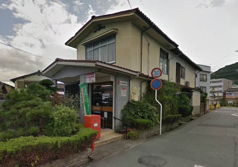 郵便局　福知山堀簡易郵便局（郵便局）まで542m