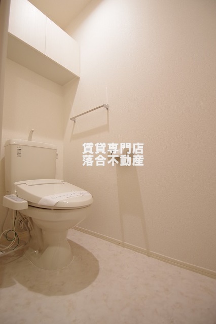 トイレ　ウォシュレット付き