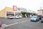スーパー　業務スーパー葛本店（スーパー）まで760m