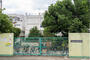 中学校　大田区立六郷中学校（中学校）まで1961m