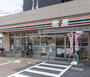 コンビニ　セブンイレブン 大田区多摩川2丁目店（コンビニ）まで259m