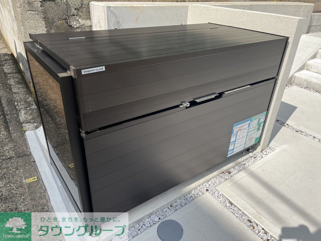 その他共有部分　設備