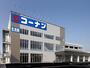 ホームセンター　コ-ナン 兵庫松原通店生活館（ホームセンター）まで197m