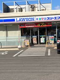 コンビニ　ローソン・スリーエフ あきる野二宮店（コンビニ）まで173m