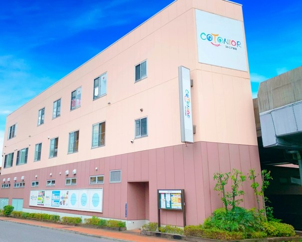 その他　COTONIOR(コトニア) 赤羽（その他）まで290m