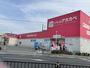 ドラックストア　ドラッグアカカベ甲斐田東町店（ドラッグストア）まで996m