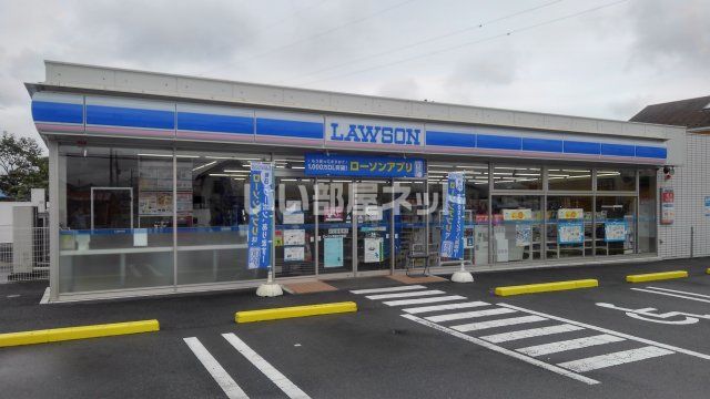 コンビニ　ローソン甲斐中下条店（コンビニ）まで611m