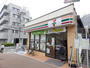 コンビニ　セブンイレブン神戸御影八色橋東店（コンビニ）まで367m