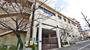 中学校　神戸市立御影中学校（中学校）まで709m