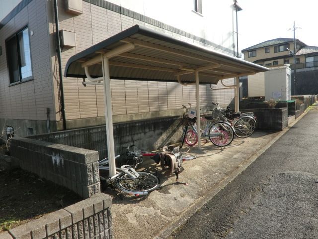 その他共有部分　屋根付き駐輪場です！